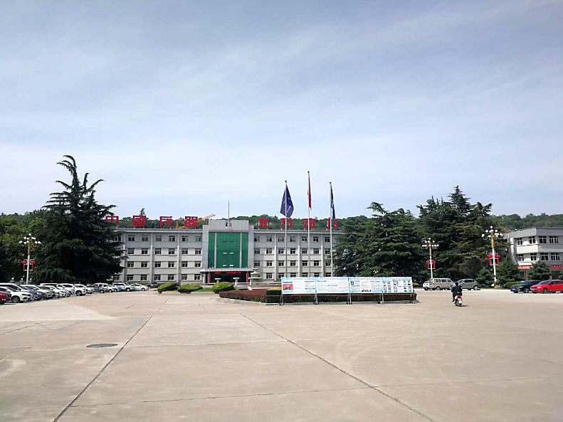YCM Baoji plant was put into operation